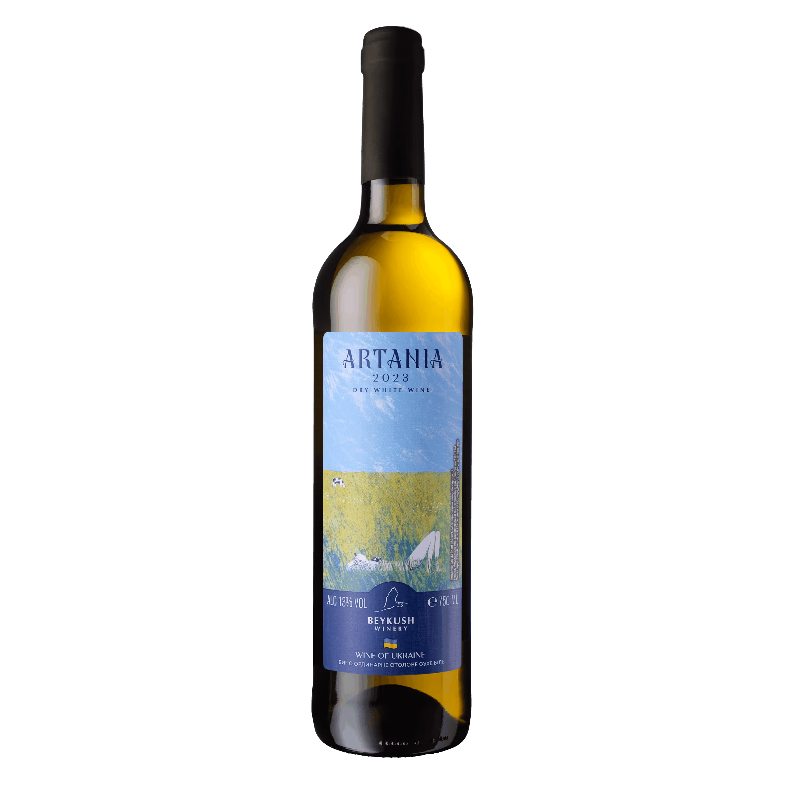 Артанія Біле — сухе біле вино, Beykush Winery