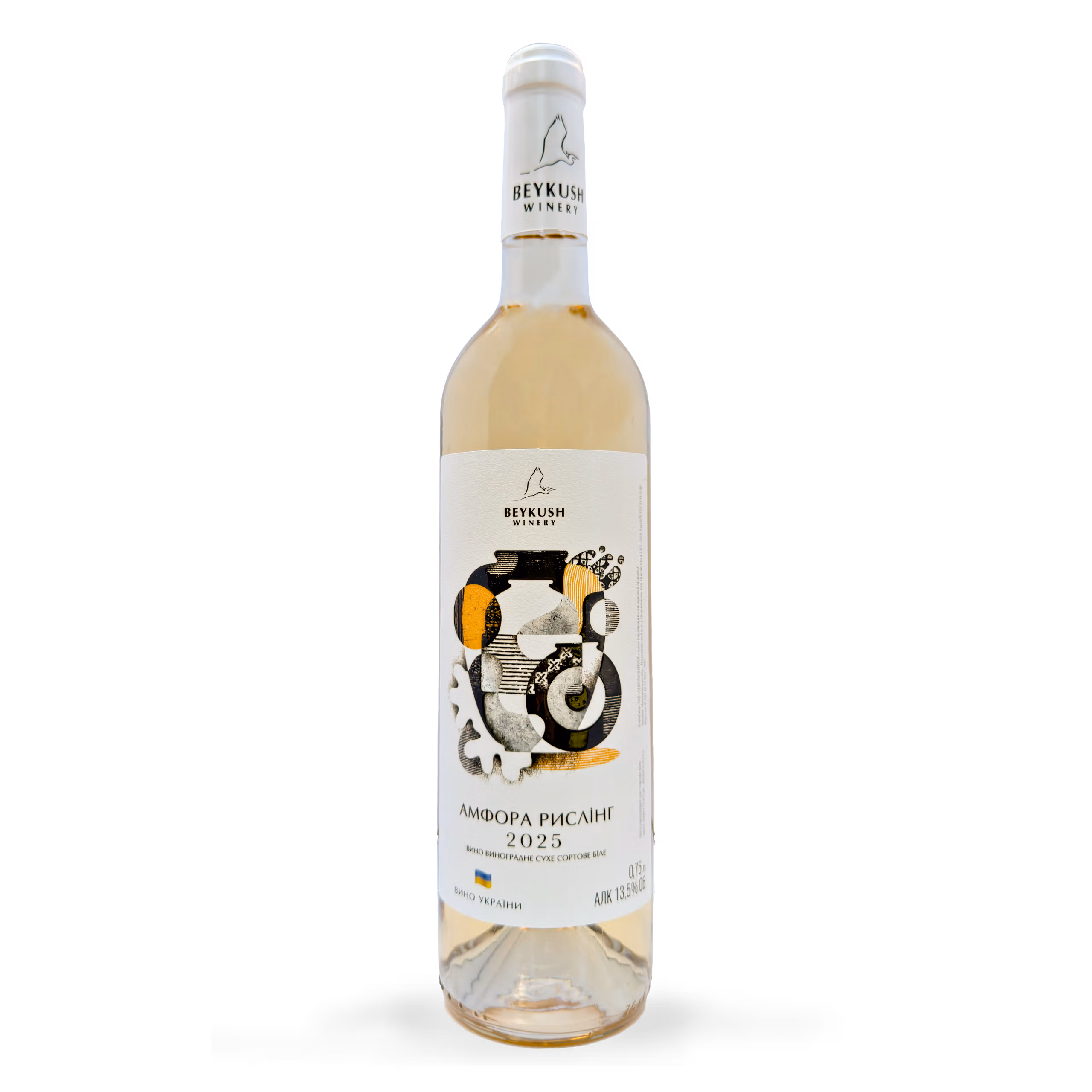 Beykush Amphora Riesling