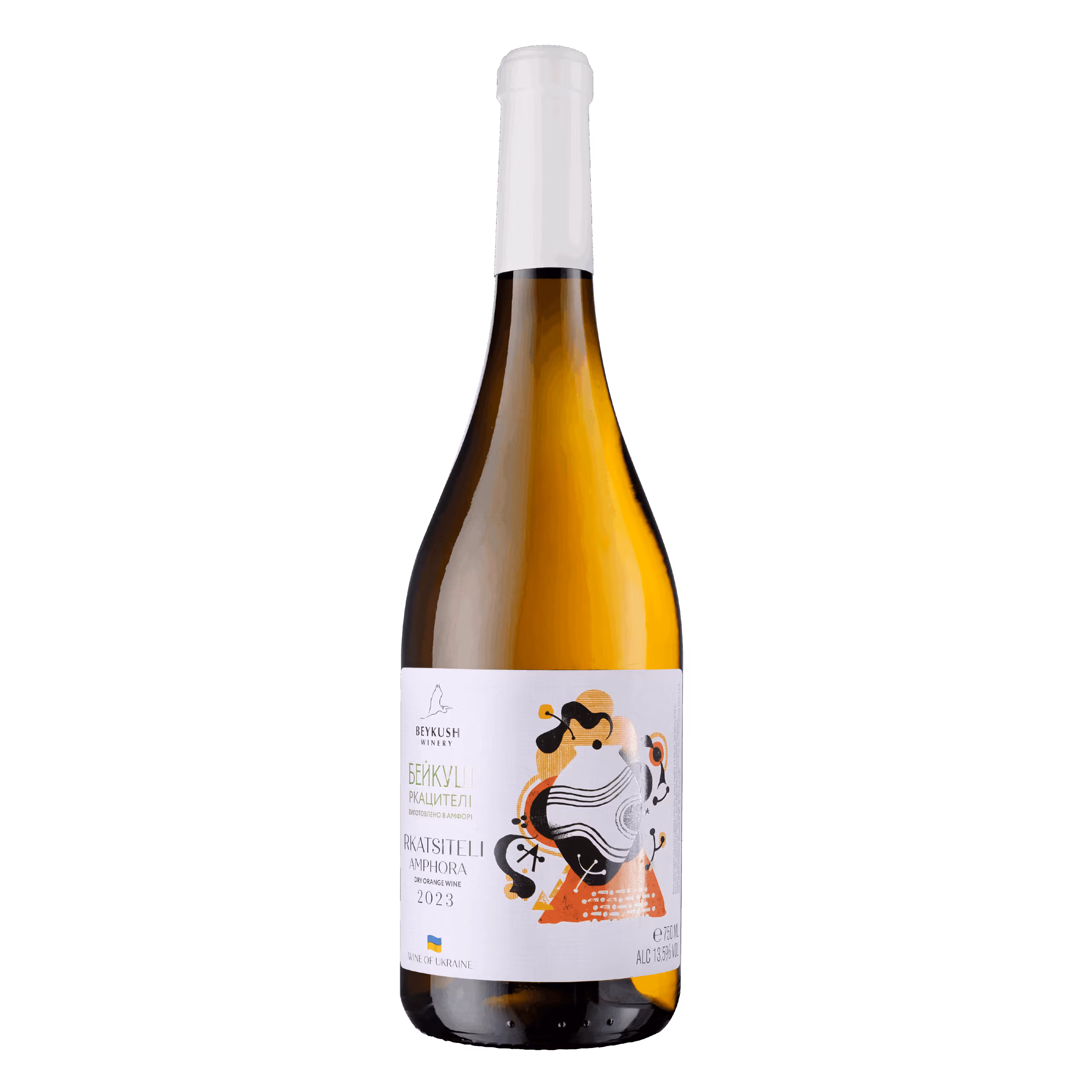 Бейкуш Амфора Ркацителі — біле вино в амфорі, Beykush Winery
