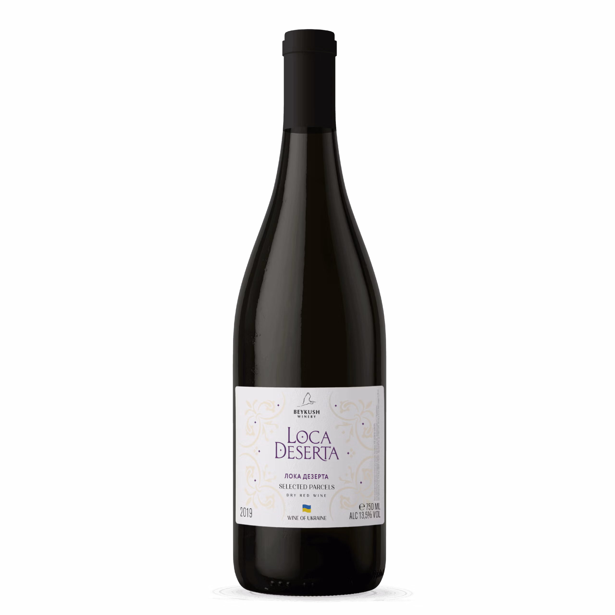 Лока Десерта — десертне біле вино, Beykush Winery