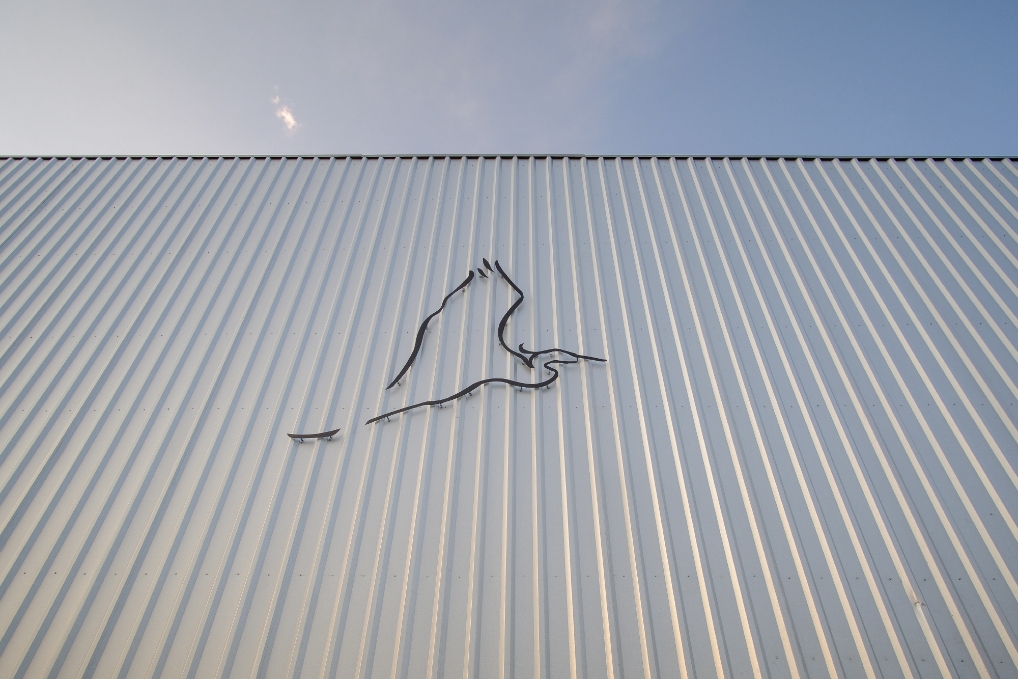 Команда виноробні Бейкуш