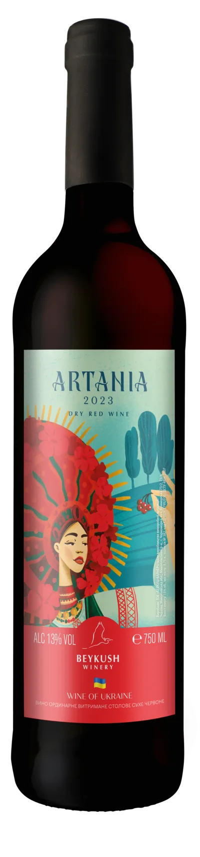 Артанія Червоне