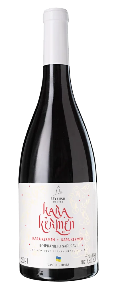 Кара Кермен