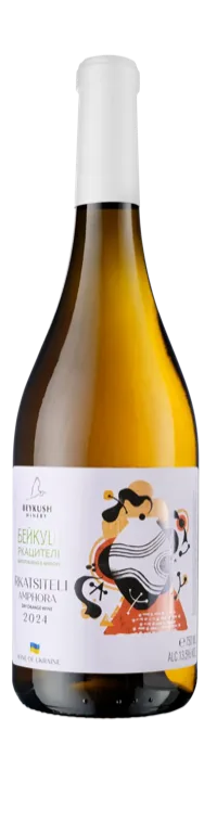 Бейкуш Амфора Ркацителі