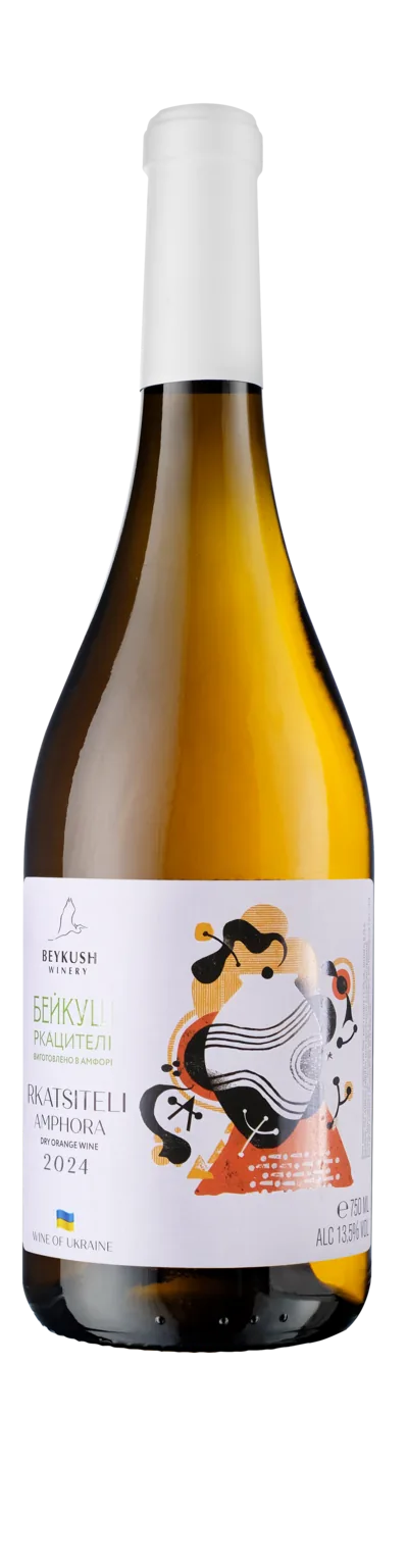 Бейкуш Амфора Ркацителі
